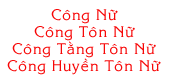 conghuyen.gif (1899 bytes)